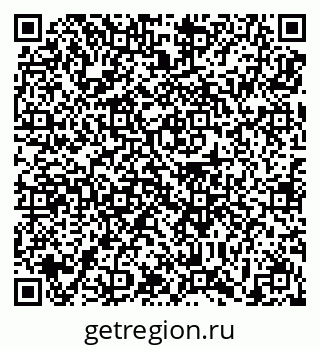 79639194920