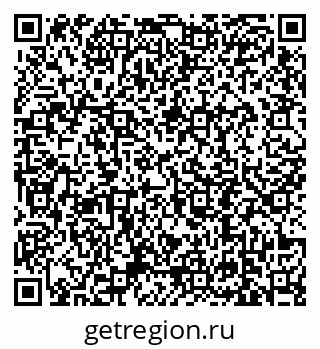 79639194921