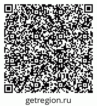 79639194925