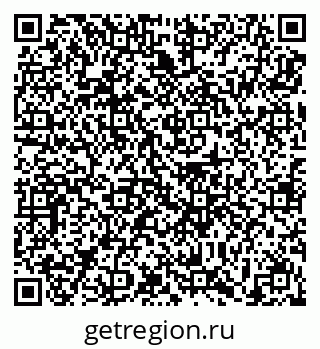 79639194926