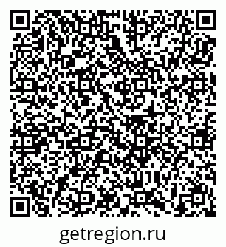 79639194930