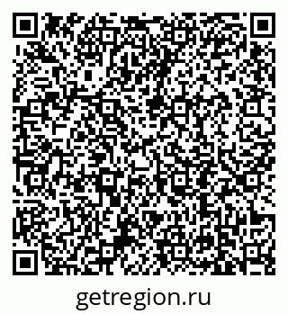 79639194932