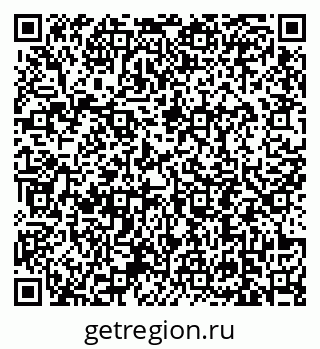 79639194949