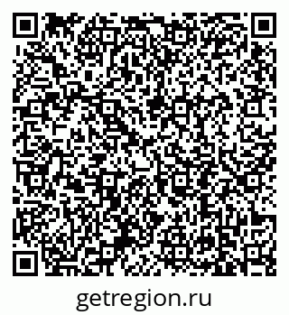 79639194961
