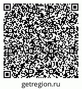 79639194963