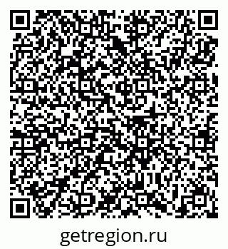 79639194969