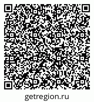 79639194970