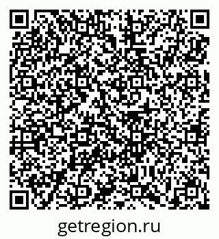 79639194971