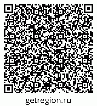 79639194972