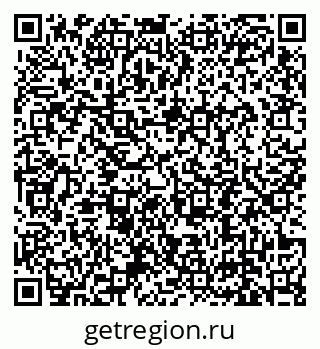 79639194973