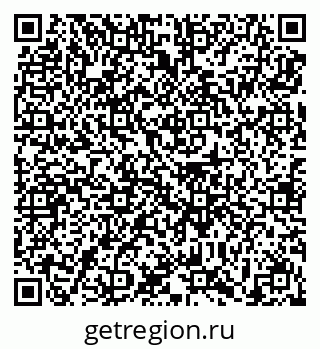79639194978