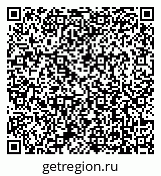 79639194981