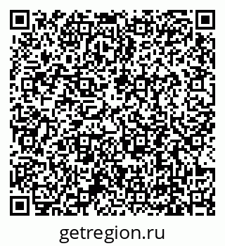 79639194984