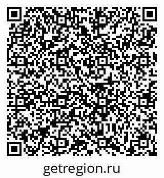 79639194987