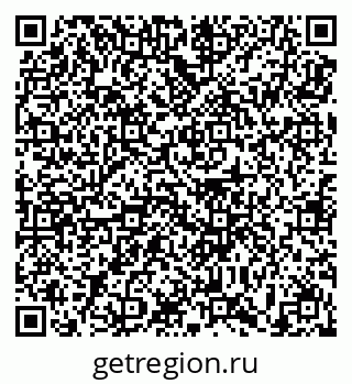79639194990