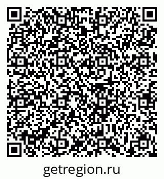 79639195049