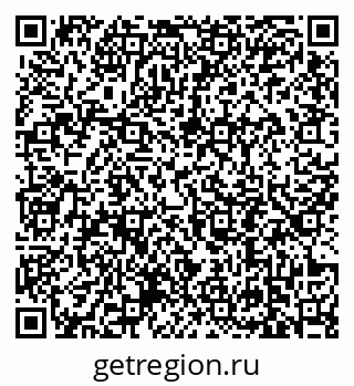79639195070