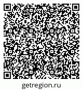 79639195074
