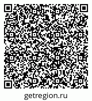 79639195130