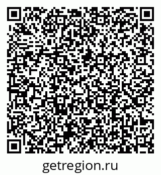 79639195132