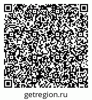 79639195138