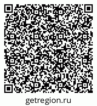 79639195190