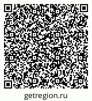 79639195233