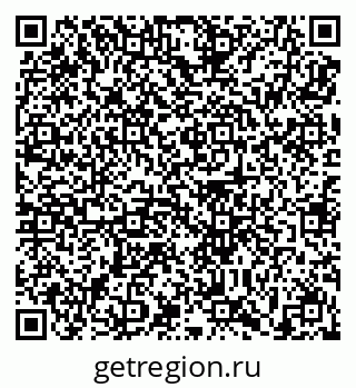 79639195240