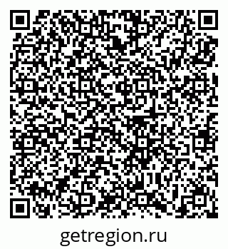 79639195256