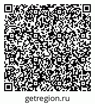79639195259