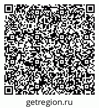 79639195320