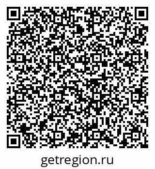 79639195714