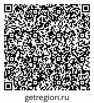 79639195872