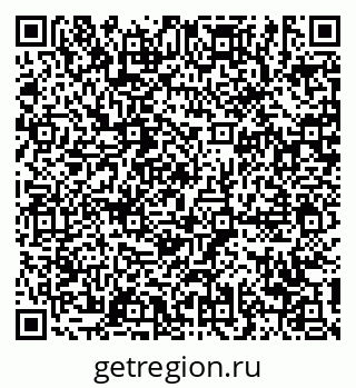 79639195984