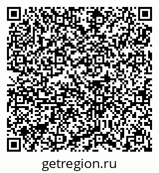 79639196132