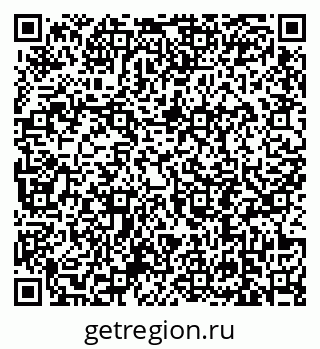 79639196137