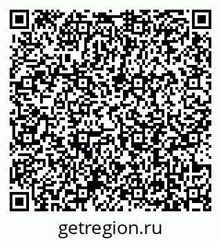 79639196138