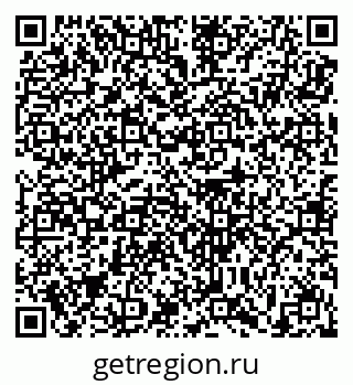 79639196139