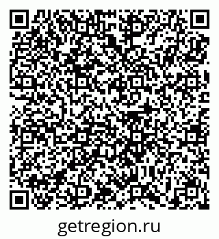 79639196143