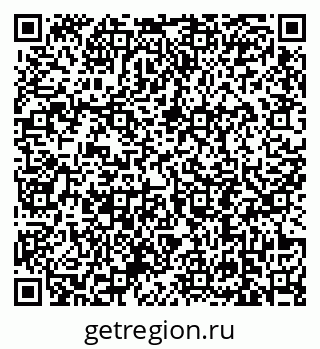 79639196172