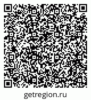79639196188