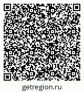 79639196250