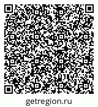 79639196253