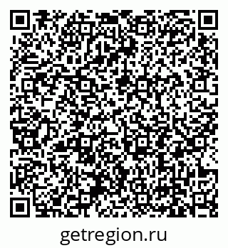 79639196254