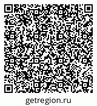 79639196256