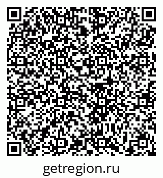 79639196257