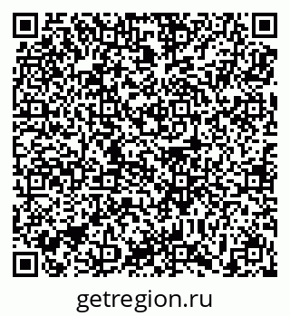79639196259