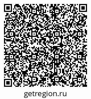 79639196480