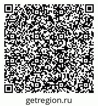 79639196486