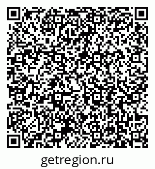 79639196487